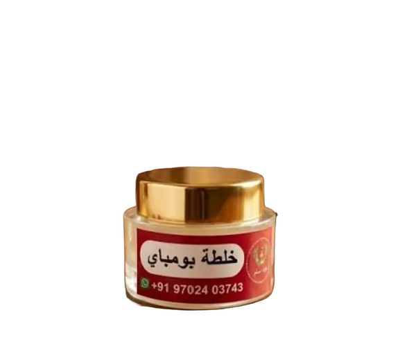 Vaseline
