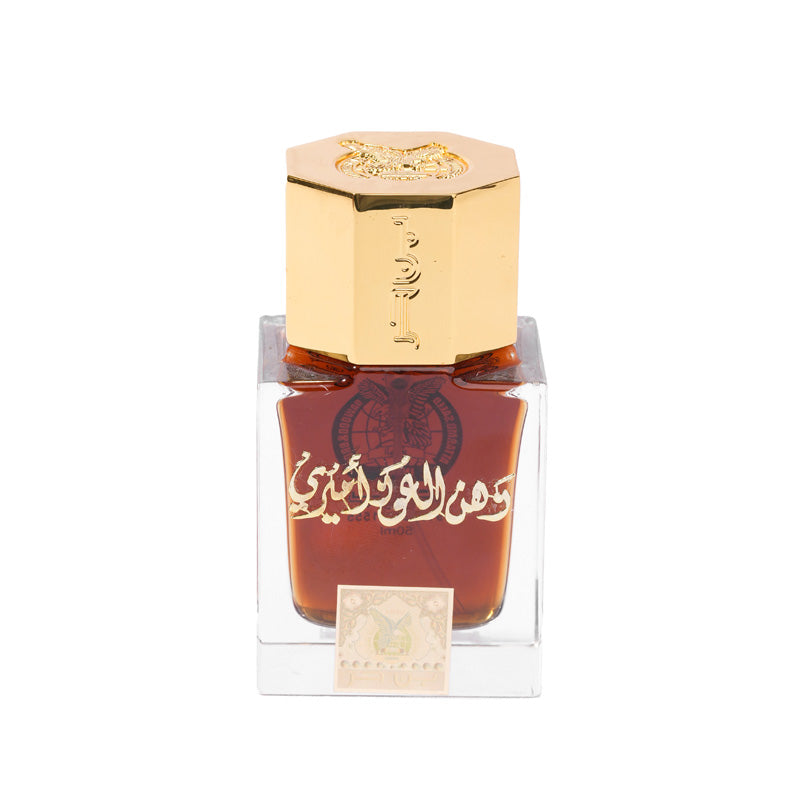 Dihn al oud Amiri