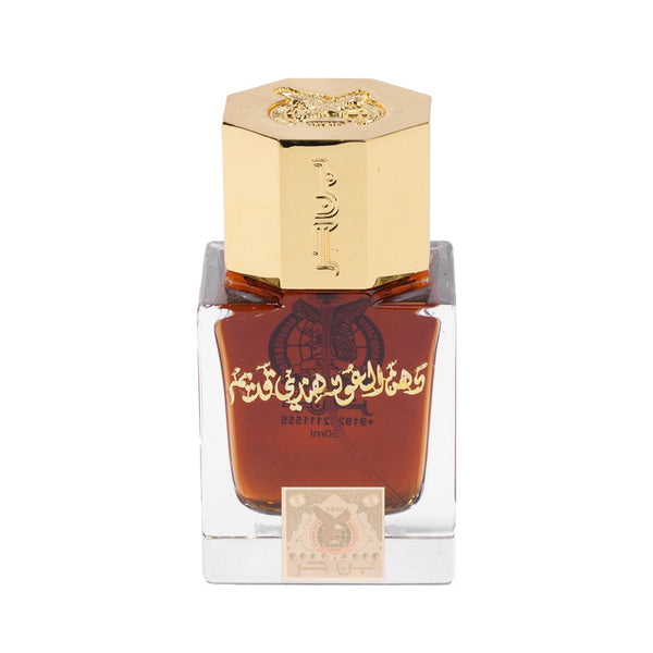 Dihn al oud hindi qadeem