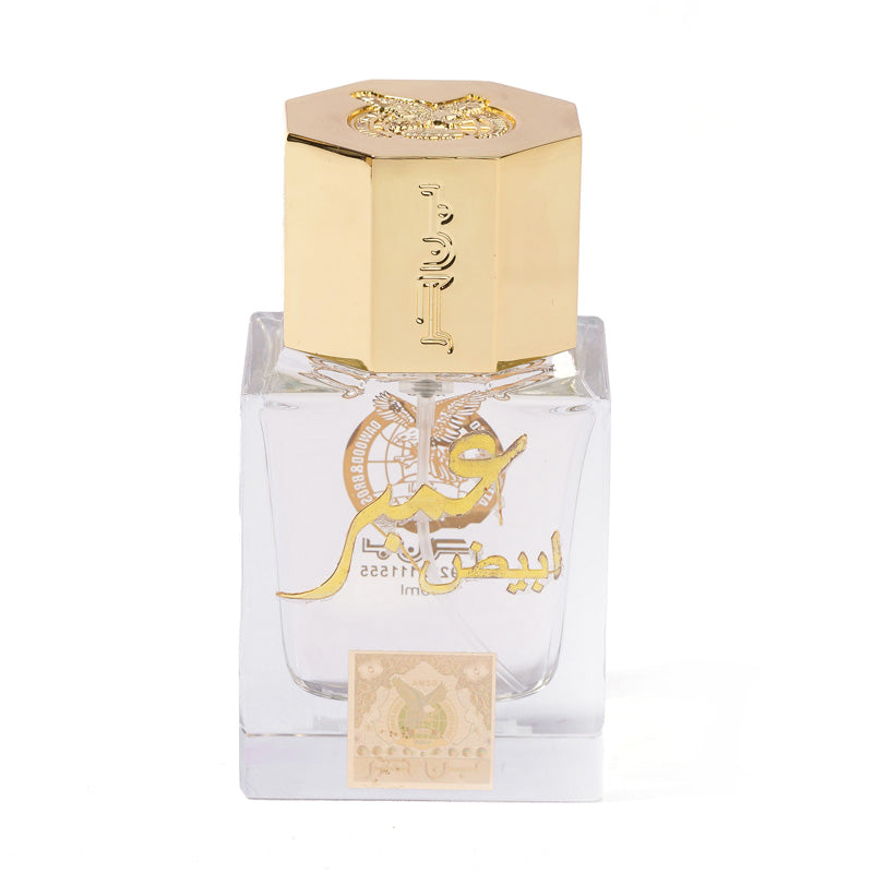 White Amber