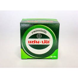 First Aid
