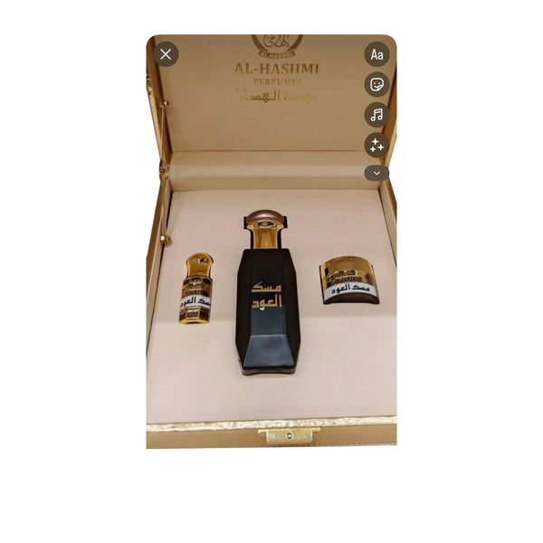 طقم العطور