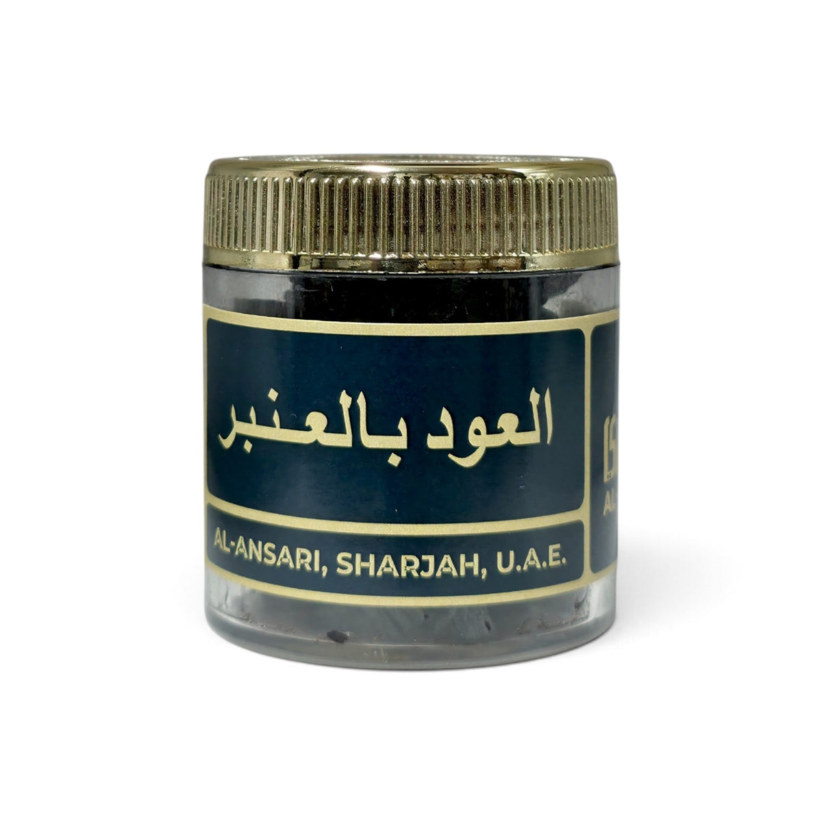 Oud Bil Anbar Ansari