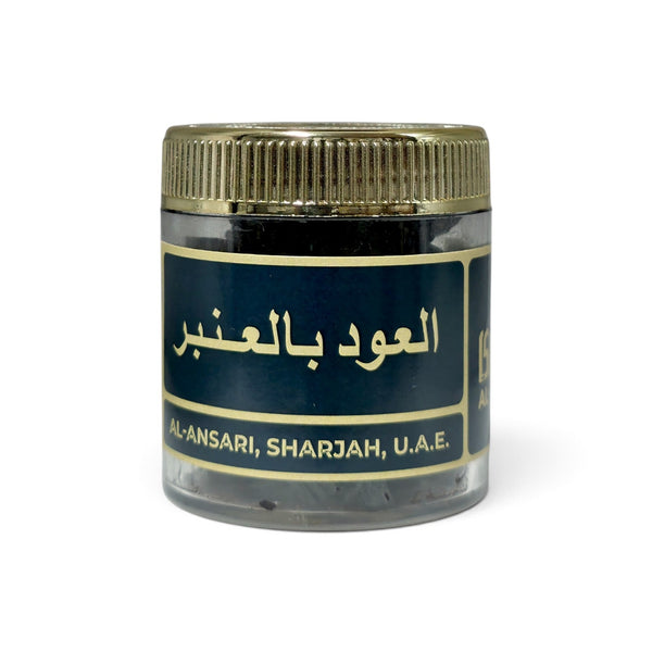 Oud Bil Anbar Ansari