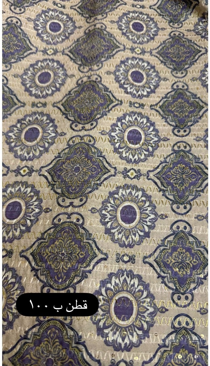 Cotton Jacquard Fabric – Blue & Gold Medallion Print