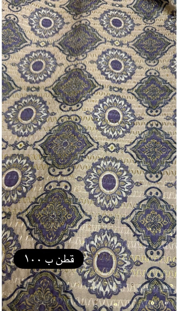 Cotton Jacquard Fabric – Blue & Gold Medallion Print