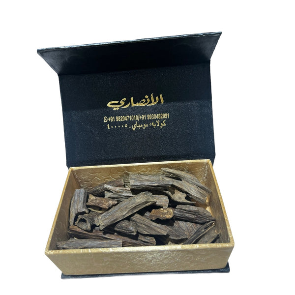 عود يومي من الانصاري