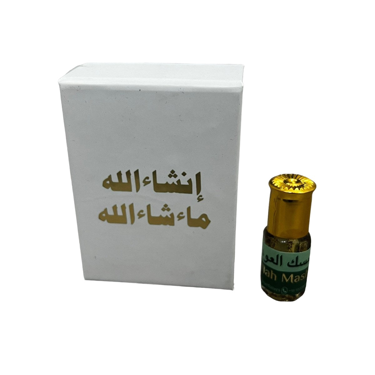 مسك العود من ان شاءالله ماشاءالله