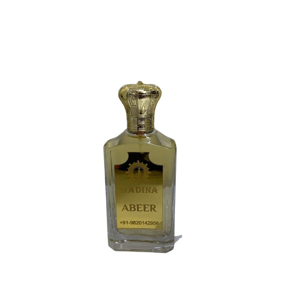 عطر عبير
