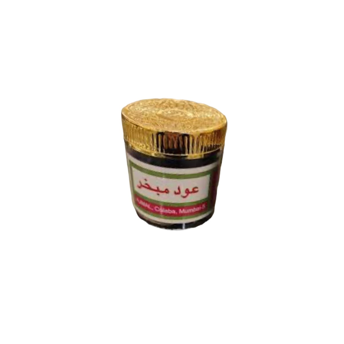 عود مبخر من اجمل