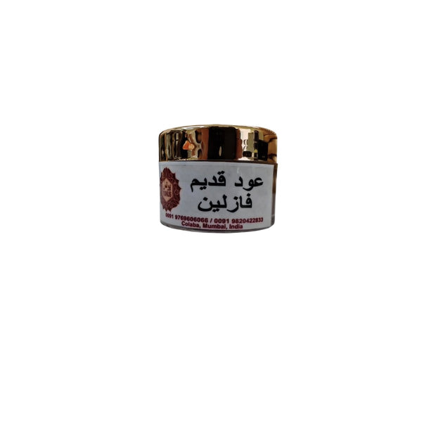 عود قديم