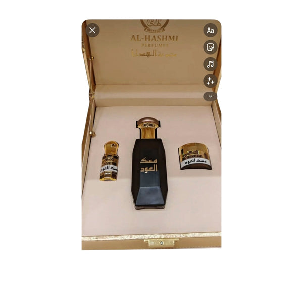 طقم العطور