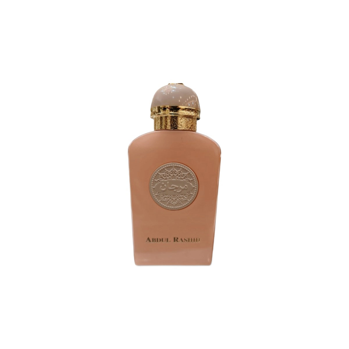عطر مرجان