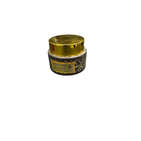 معطر شيوخي