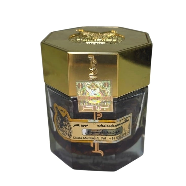 عود معطر شيوخي من بن حر