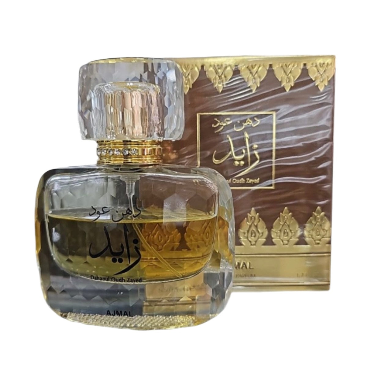 عطر دهن عود زايد من تايلند
