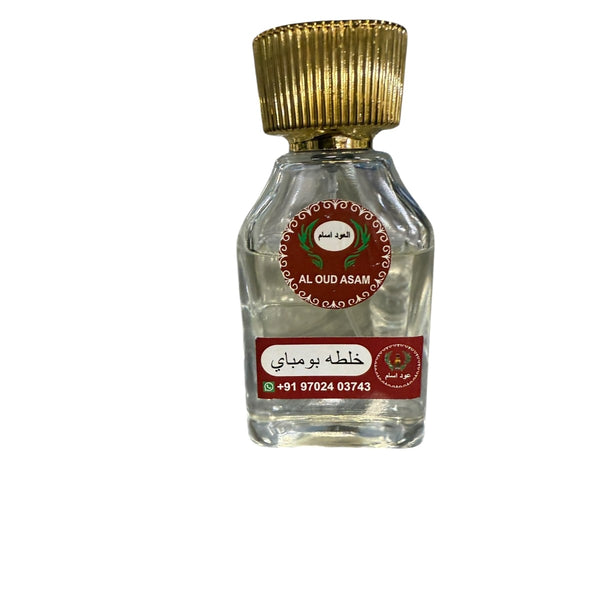 خلطة بومباي