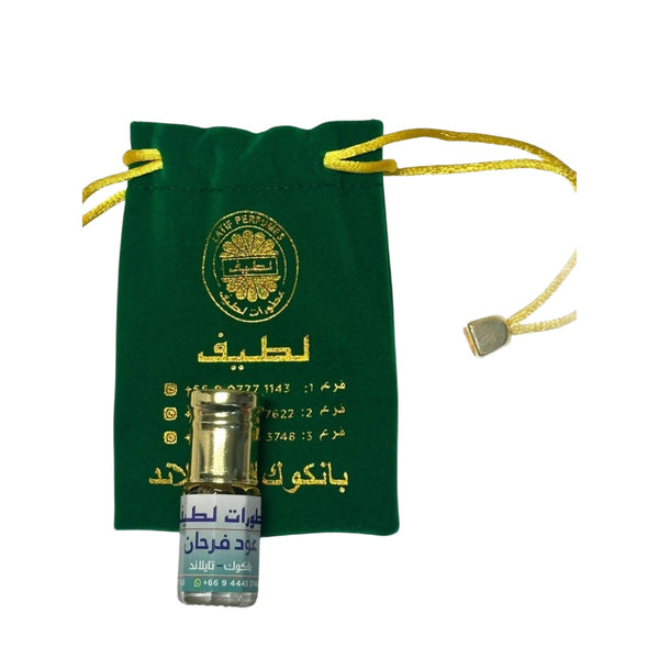 عود فرحان