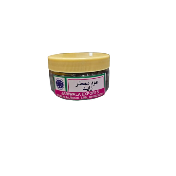 عود معطر زايد