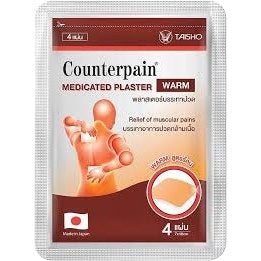 Counterpain Medicated Plaster