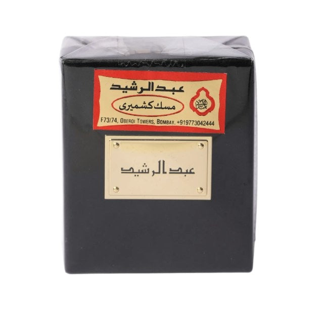 Kashmiri Musk