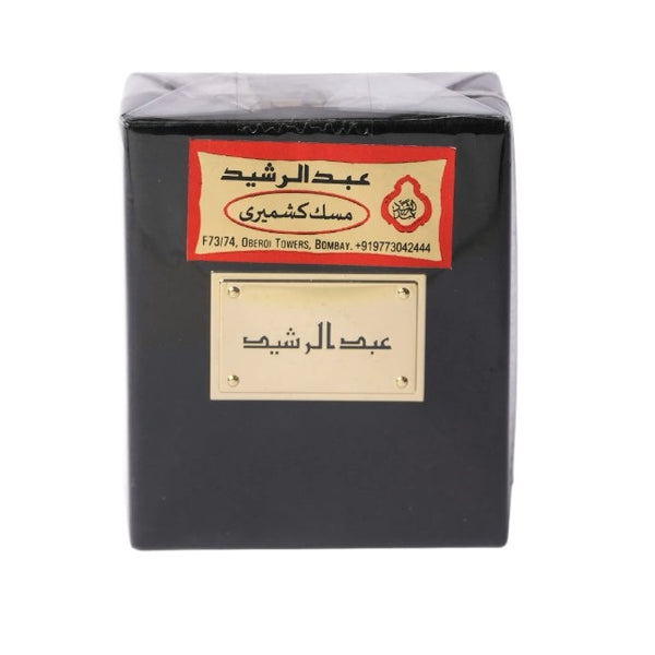 Kashmiri Musk