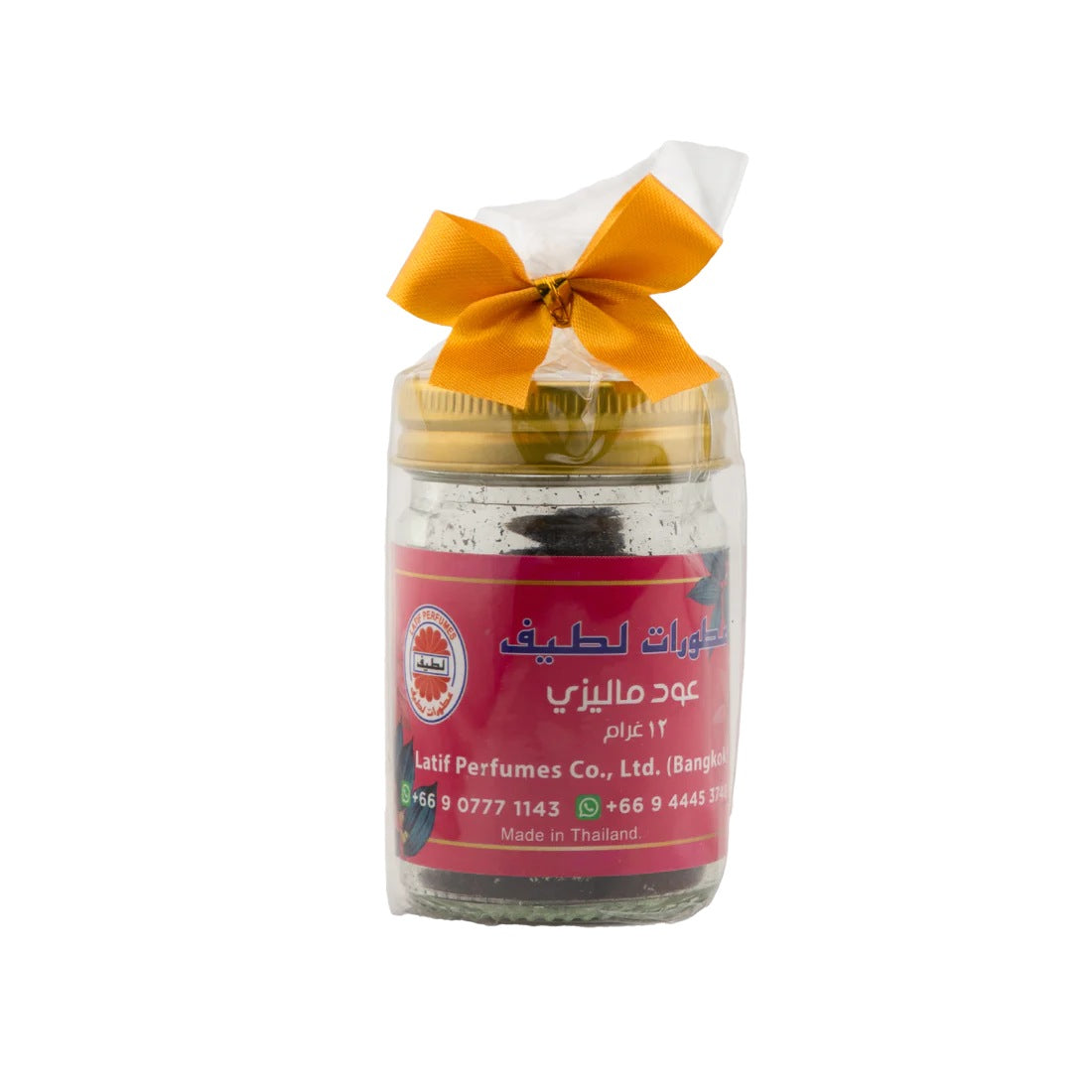 عود معطر كمبودي