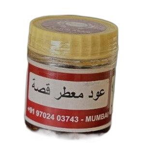 Scented Oud – Silver
