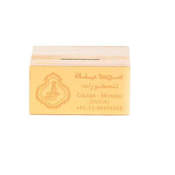عطر مخمرية