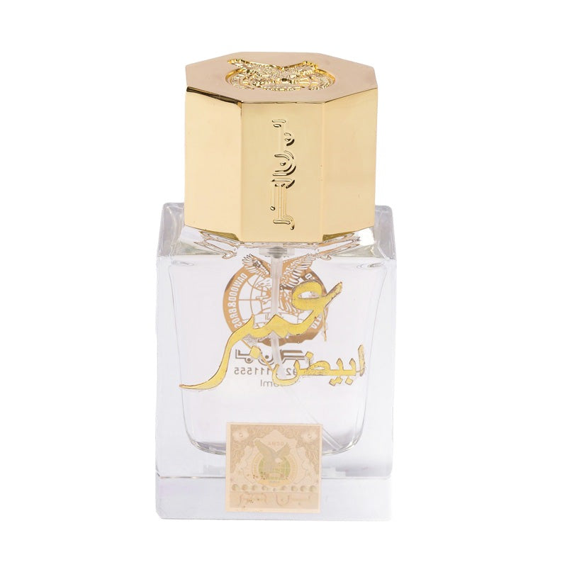 عطر العنبر الأبيض