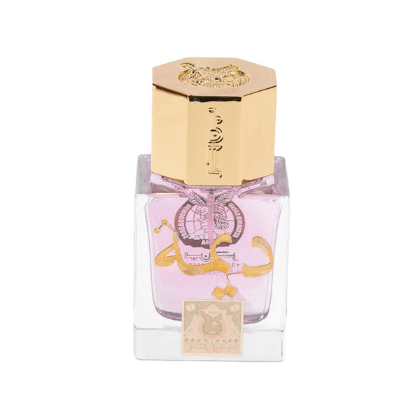 عطر ديمة