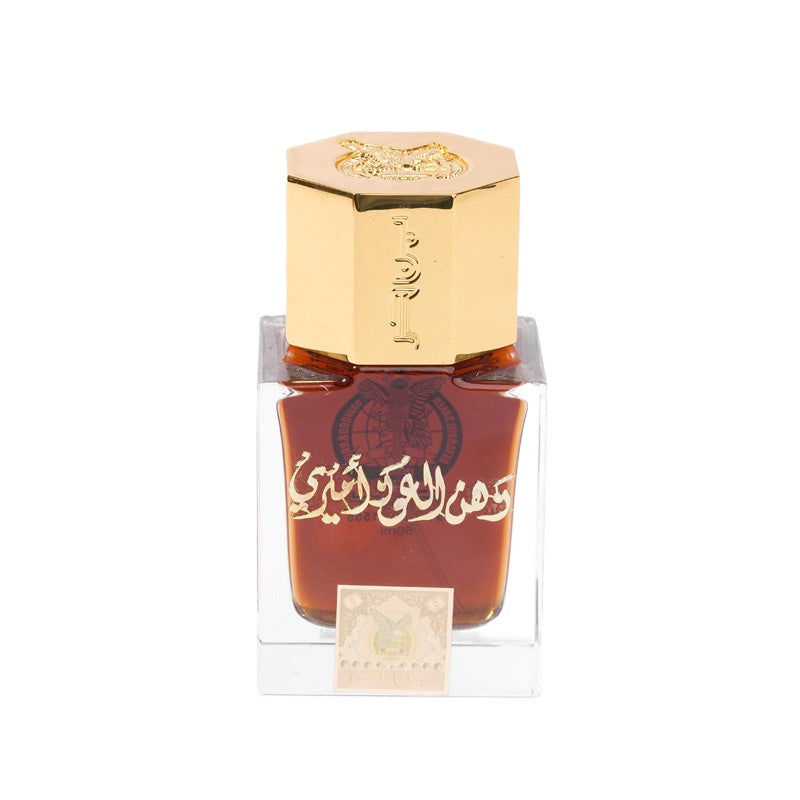 Dahn Al Oud Amiri