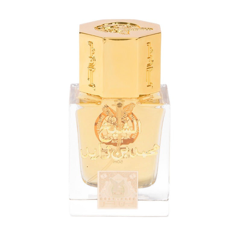 Sheikh Mohammed bin Zayed Perfume