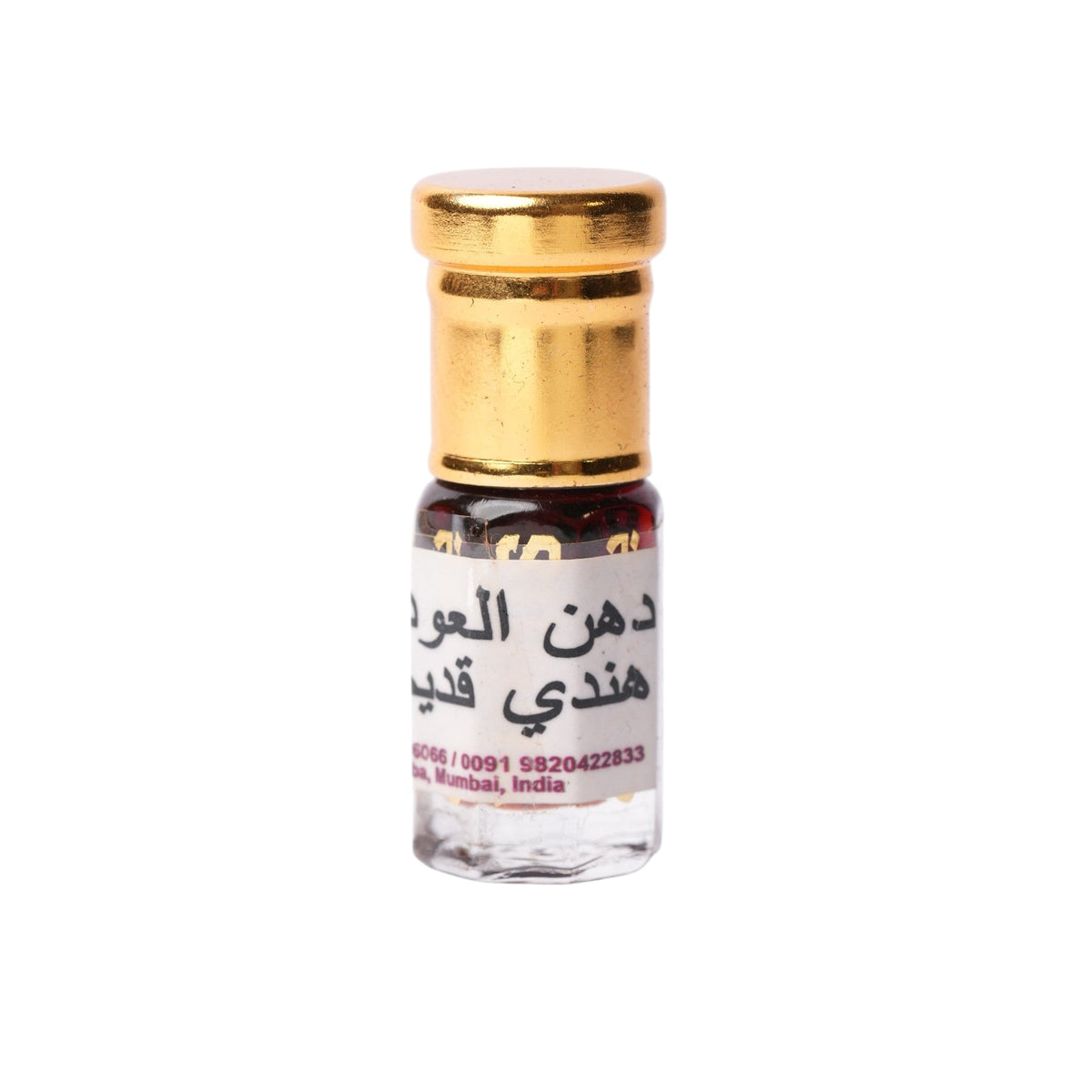 دهن العود هندي قديم يونس