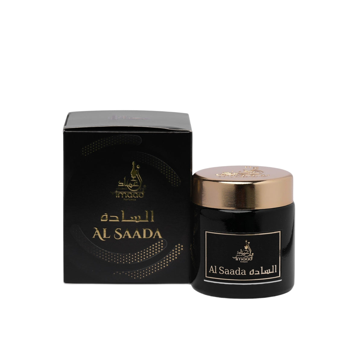دخون السادة من عماد