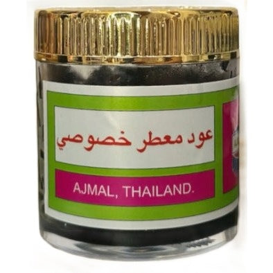 Special / Private Scented Oud